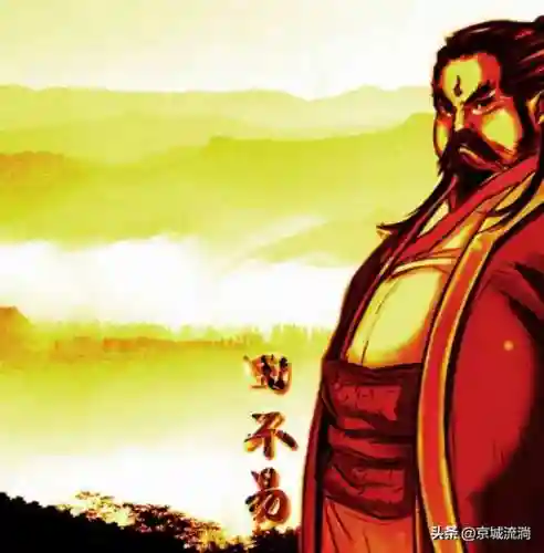 诛仙第二部张小凡实力(诛仙番外篇红鸾笑小说在哪里看)插图21