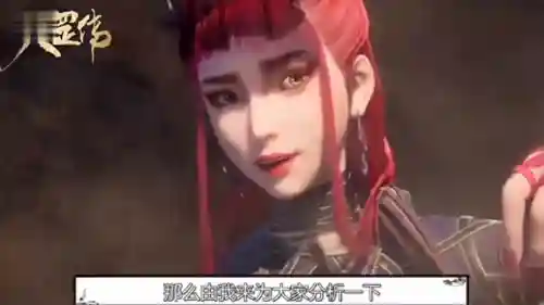 尸祖阵容阵法怎么搭配(丧尸95阵容)