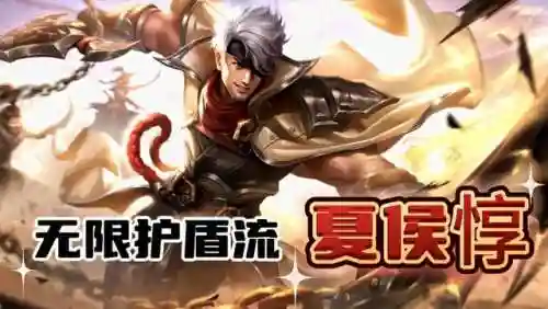 无敌手法阵容搭配(魔法无敌最强阵容)