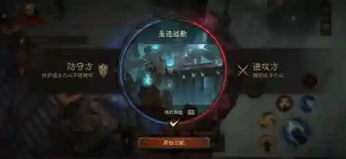 暗黑遗迹单机汉化版(有一个单机游戏叫暗黑什么的)插图15