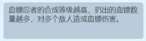 土豆英雄阵容搭配紫卡(土豆英雄最强组合)插图1