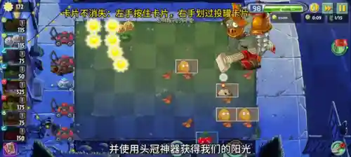 回忆之旅平民打法阵容搭配(我叫mt平民最强阵容)