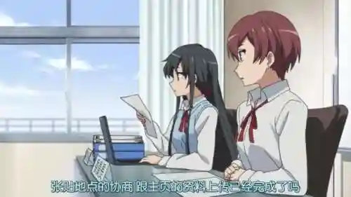 青春物语怎么搭配阵容最强(闪烁之光最强阵容)插图19