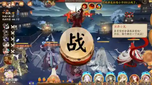 年兽小鬼阵容怎么搭配(神兽连萌推荐阵容)插图1
