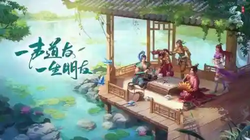 问道平民玩什么职业好(问道平民玩家攻略)