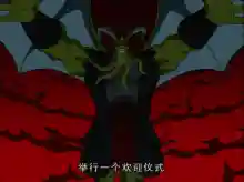 魔灵兵团阵容怎么搭配(魔灵军团最佳阵容)插图8