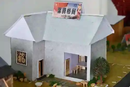 王者荣耀云缨被噪(云缨被洗脑黑化恶堕)