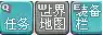 冒险岛怪物图鉴专区(冒险岛079版本怪物资料)插图4 冒险岛怪物图鉴专区(冒险岛079版本怪物资料)插图4