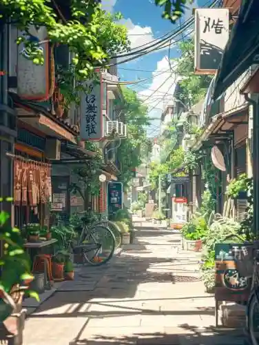 重生之光辉人生(重生时代巨头)插图6