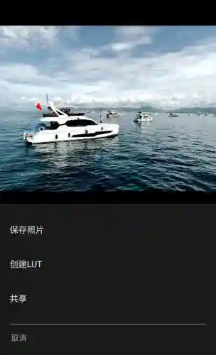手机画平面设计图软件(手机版cad简单制图)插图5