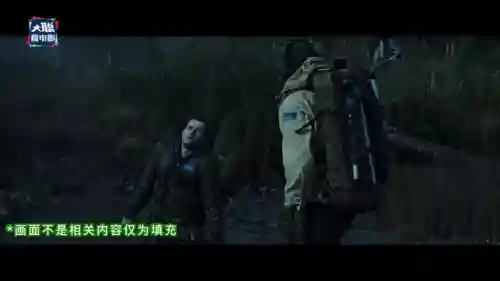 异形虫历险记2控制女明星(异形虫历险记2手机版)插图16