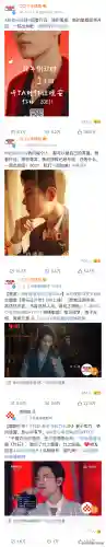 秀逗魂师对决阵容搭配(魂师对决平民用啥阵容)插图4