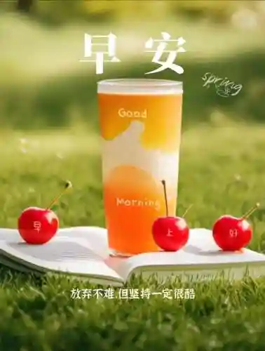 早安物语推荐阵容搭配图(心力物语最强阵容)插图37