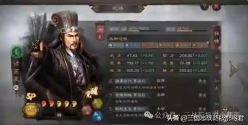 北伐枪阵容搭配最新攻略(北伐枪战法搭配替代)