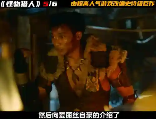 生化女王阵容装备搭配推荐(女神危机阵容)插图2
