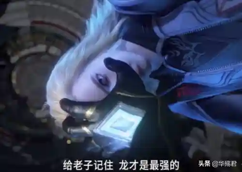 蓝电武魂怎么搭配阵容(大战魂阵容搭配攻略)插图8