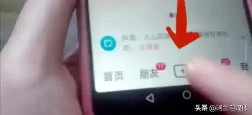怎么设置动态壁纸(oppo手机怎么设置视频铃声)插图2