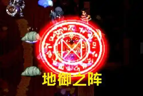 破魔伏诛阵容新手搭配(伏魔记最强阵容推荐图)插图5