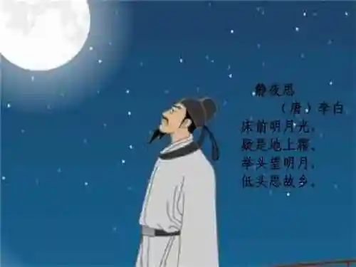 千古第一狂诗(史上杀气最重的一首诗)