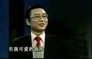 1987年春晚吓人(1986年春晚视频全部回放)插图5