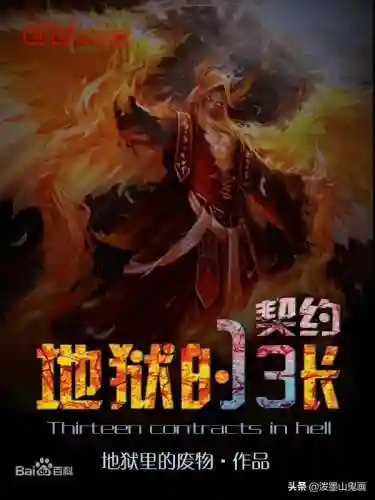 鬼魂逃生流推荐阵容搭配(魂十一最快阵容)