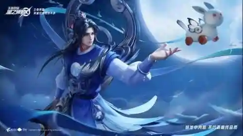 星尘传说手游叫什么(天羽传奇手游)插图1