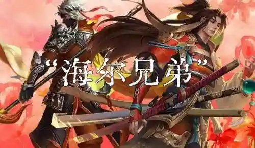 重生帝国赵云阵容搭配图(三国志战略版吕布阵容)