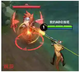 王者荣耀百里守约铭文(百里守约最强出装铭文)插图4