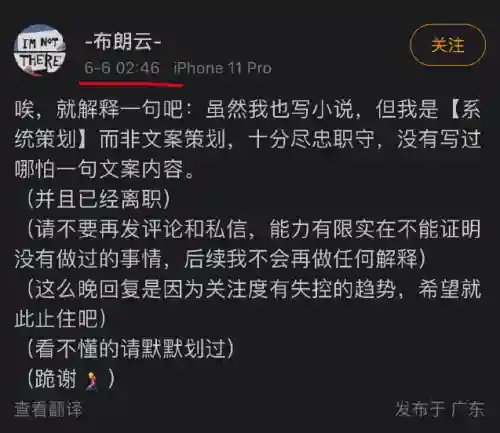 婚纱换装游戏(服装全部免费的换装游戏)插图12