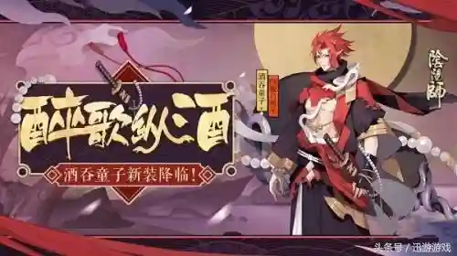鬼切后手队阵容搭配(比利时国家队阵容)