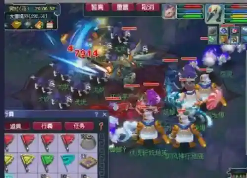 梦幻天降星辰阵容搭配图(星辰降临时最强阵容)插图3