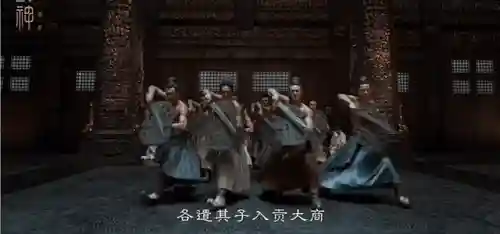 封神绝世版阵容搭配图(封神召唤师平民最强阵容)插图5 封神绝世版阵容搭配图(封神召唤师平民最强阵容)插图5