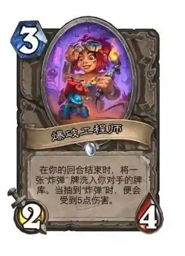迷你世界恶魔猎手阵容搭配(迷你世界最终BOSS)插图2