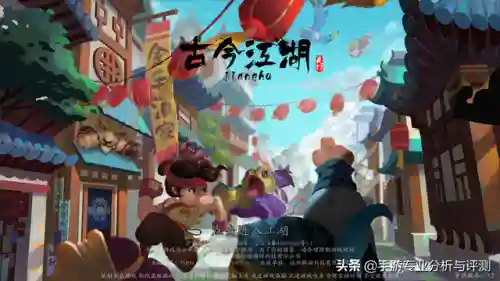 古今江湖后期阵容搭配推荐(真武江湖后期最强阵容)