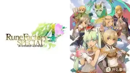 大蛮荒神阵容搭配攻略(山海北荒神仙搭配)插图32