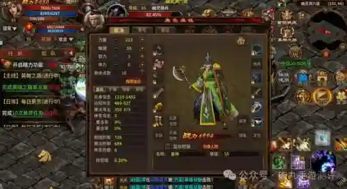 魔兽最新阵容装备搭配推荐(魔兽争霸出装大全)