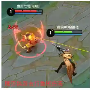 王者荣耀百里守约铭文(百里守约最强出装铭文)插图2
