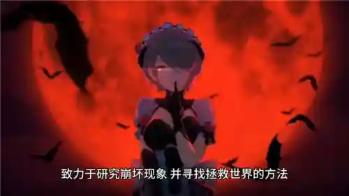 橙子游戏解说(游戏)