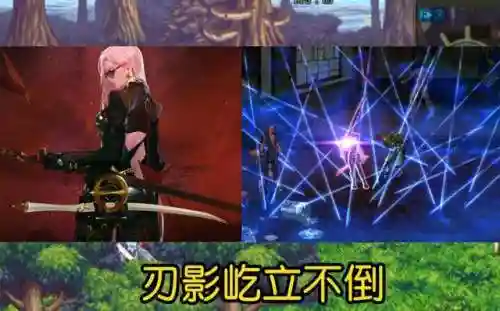 女鬼剑士都有什么职业(五个女鬼剑士哪个职业最强)插图4