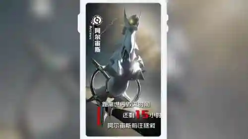 优化精灵阵容怎么搭配的(精灵训练师阵容搭配)插图1