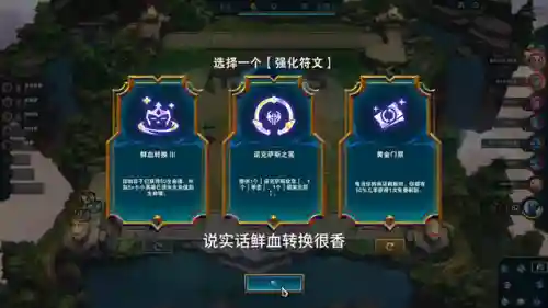 尼拉刺客阵容搭配图片(平民拉比丝最强阵容是谁)插图1