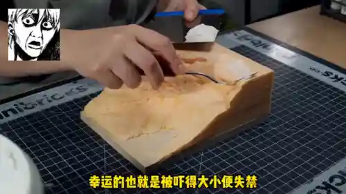 无人岛生存(荒岛求生小浪同款游戏)