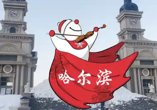 吉祥雪人阵容搭配图(雪天队最强配置)插图17