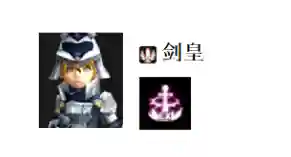 龙之谷2手游二转(龙之谷2转职任务二转在哪接)