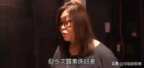造星前传阵容搭配图鉴(星露谷 鱼类图鉴)插图4