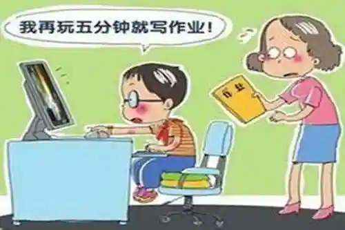 4399 游戏盒安装(4399正版下载免费)插图7