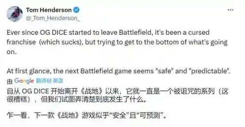 类似战地的手机游戏(里面有骑兵步兵弓箭手攻城的游戏)插图1