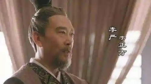 韩信北伐怎么选阵容搭配(韩信适合什么阵容)插图4