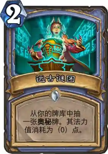 低分卡牌阵容搭配图(最适合平民的卡牌手游)
