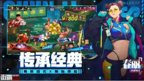 红莲格斗阵容怎么搭配最强(大战魂阵容搭配攻略)插图3